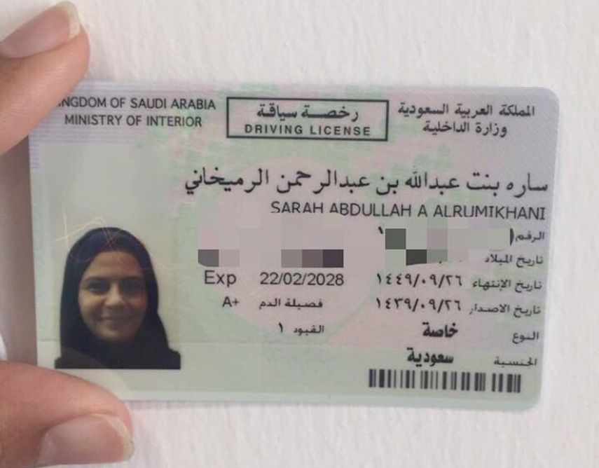 A partir del 24 de junio, las mujeres en Arabia Saudí podrán conducir.&nbsp;