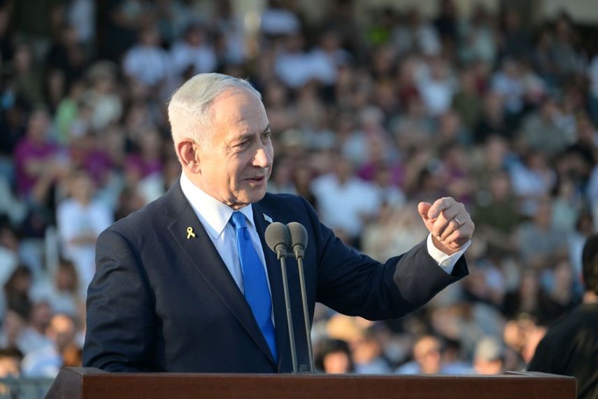 El primer ministro israelí, Benjamin Netanyahu.