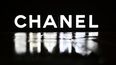 Esta fotografía tomada el 28 de noviembre de 2019 muestra el logo de la marca de lujo Chanel en Tokio.