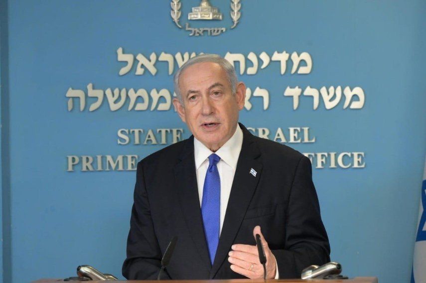 El primer ministro israelí, Benjamin Netanyahu&nbsp;