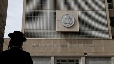 Fachada de la embajada de Estados Unidos en Tel Aviv.&nbsp;