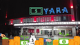 El cine Yara, en La Habana, Cuba.&nbsp;