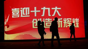 China comunista&nbsp;