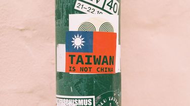 Imagen referencial.&nbsp;