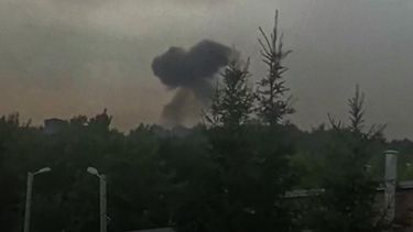 Las Fuerzas de Defensa de Ucrania atacaron la Planta Química JSC Krasnozavodsk, ubicada en la región de Moscú de la Federación Rusa