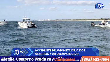 El Diario en 90 segundos