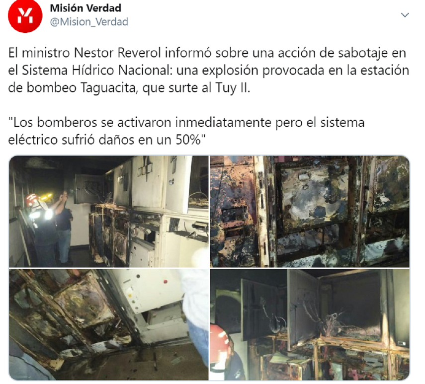 As&iacute; qued&oacute; el Sistema Hidr&iacute;co Nacional, espec&iacute;ficamente en Tuy II, que provoc&oacute; una explosi&oacute;n en los tableros en la estaci&oacute;n de bombeo Taguacita, en el municipio Independencia del estado Miranda.&nbsp;