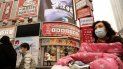 China estrena esta película apoyada por el gobierno antes del aniversario del cierre de 76 días en Wuhan por el brote de coronavirus, detectado por primera vez en la ciudad. China estrena esta película apoyada por el gobierno antes del aniversario del cierre de 76 días en Wuhan por el brote de coronavirus, detectado por primera vez en la ciudad.