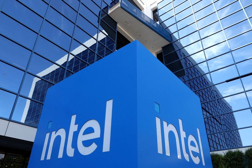 Sede del fabricante estadounidense Intel.