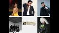 Premio Lo Nuestro confirma nueva lista de artistas para edición 2024.