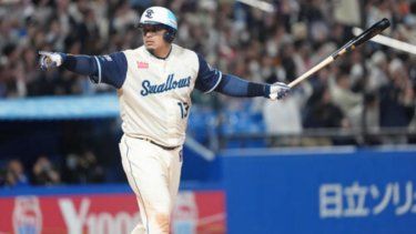 El venezolano Jose Osuna del Tokyo Yakult Swallows en Japón&nbsp;