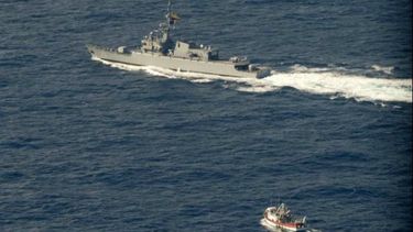 La Fuerza Naval busca en la zona donde se recibió la última transmisión.&nbsp;