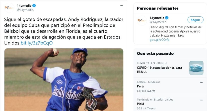 Andy Rodríguez lanzó por espacio de 48 entradas durante la Serie 60, donde dejó récord de 5-5, salvó 12 partidos y su efectividad fue de 2.25