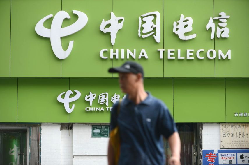 Preocupa a Estados Unidos que&nbsp;China Telecom est&eacute; sometida a la explotaci&oacute;n, la influencia y el control del gobierno chino.