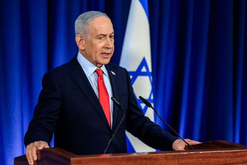 El primer ministro de Israel Benjamín Netanyahu