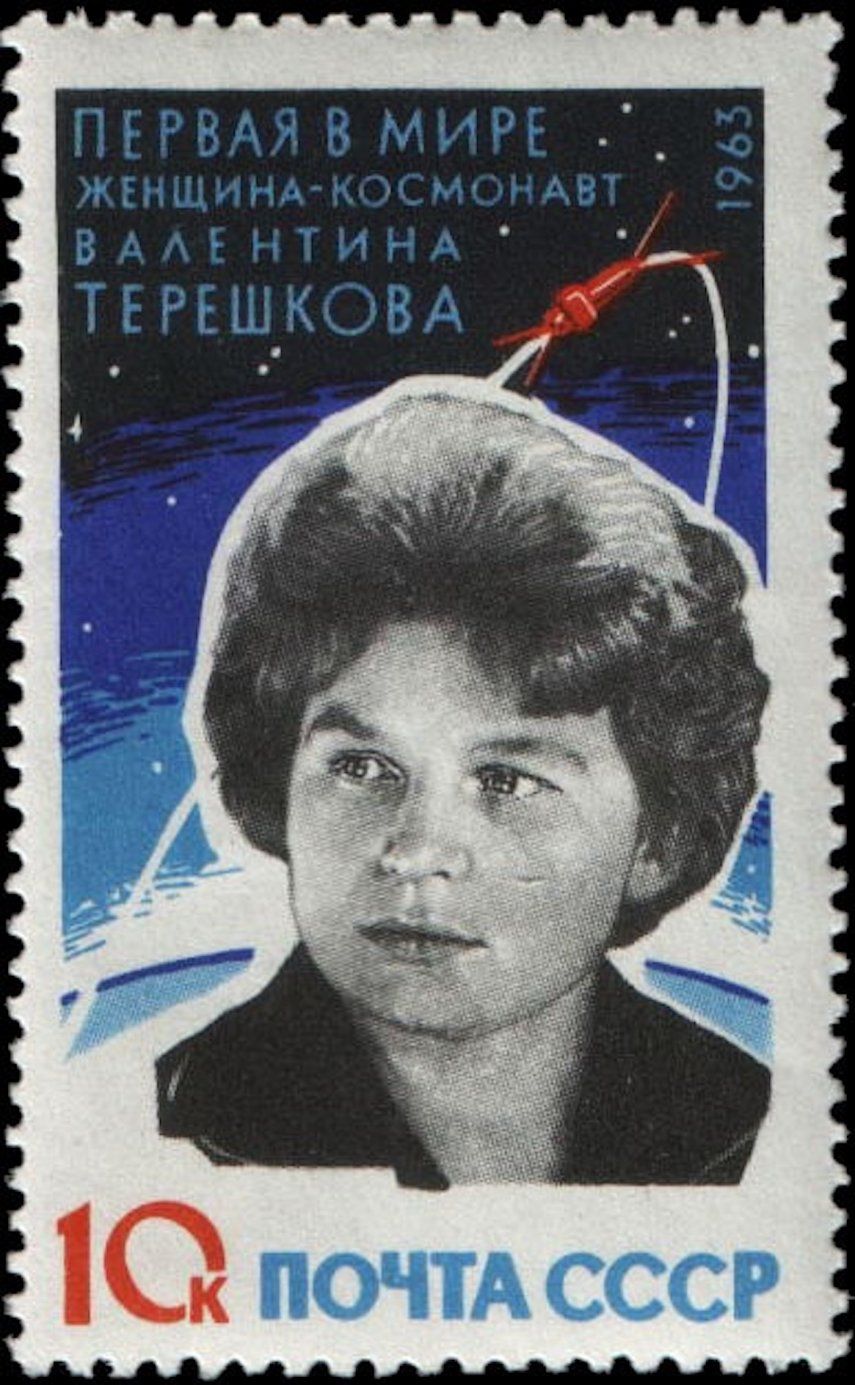 Sello de la Unión Soviética con el retrato de Valentina Tereshkova, primera mujer en el espacio.&nbsp;