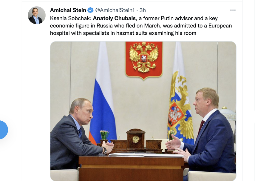 El presidente ruso, Vladimir Putin, a la izquierda, escucha a Anatoly Chubais, en la residencia de Novo-Ogaryovo, en las afueras de Moscú, Rusia, el lunes 7 de noviembre de 2016.&nbsp;