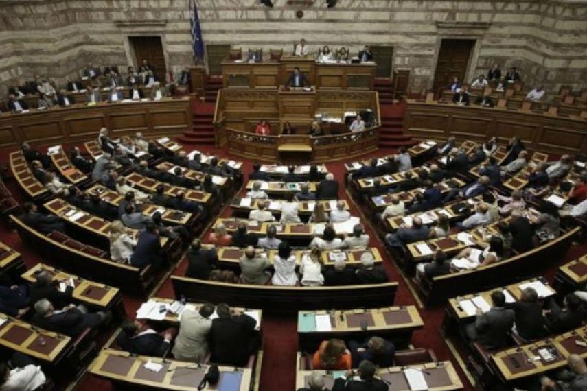 Parlamento griego (EFE)