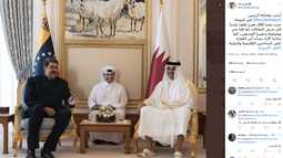 Nicolás Maduro se reunió con el emir de Qatar, Tamim bin Hamad Al Thani, el miércoles 15 de junio de 2022.&nbsp;