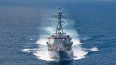 El destructor de misiles guiados de la clase AI Arleigh-burke USS Kidd (DDG 100). 