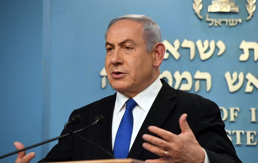 El primer ministro de Israel, Benjamin Netanyahu.