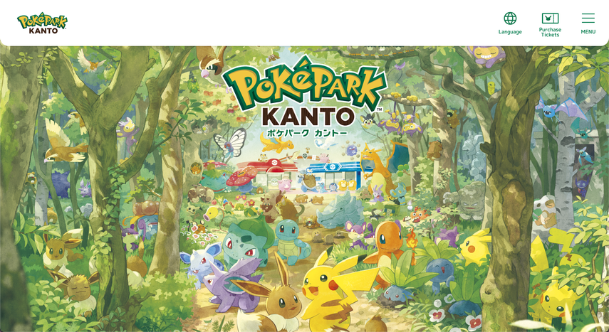 Captura de pantalla de la página web del parque PokéPark Kanto en Tokio&nbsp;