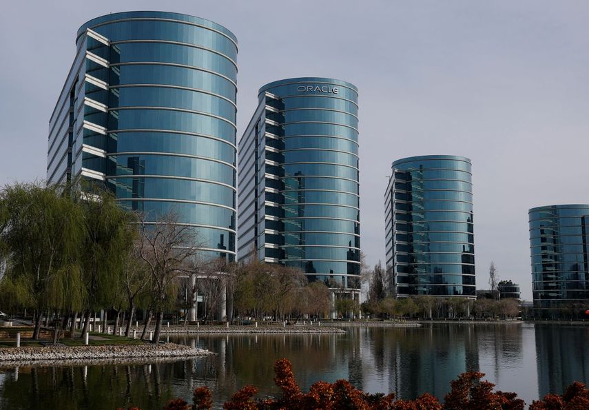 Sede principal de la compañía Oracle&nbsp; en Redwood Shores, California