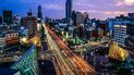 Moderna localidad de Kaohsiung , en Taiwán. Moderna localidad de Kaohsiung , en Taiwán.