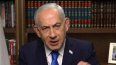 El Primer Ministro Benjamin Netanyahu está dando un discurso televisado desde su oficina en Jerusalén el 28 de febrero de 2026.