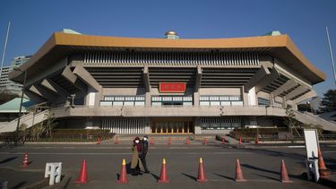 En esta foto del jueves 21 de enero de 2021, se aprecia la arena Nippon Budokan, sede de los combate de judo en los Juegos Olímpicos de Tokio&nbsp;
