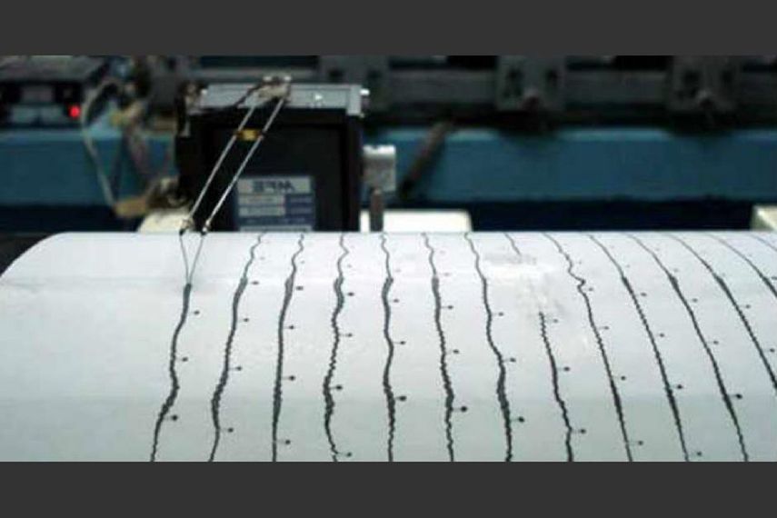 Guatemala, el cuarto país del mundo en riesgo por las amenazas  naturales, sufrió el 14 de junio un sismo de magnitud 6,6 que dejó cinco  personas fallecidas.