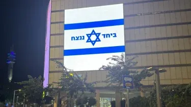 En varios sitios de Tel Aviv se ven carteles donde Israel pide justicia y la devolución de los rehenes por parte de Hamás.&nbsp;