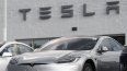 Concesionario autorizado de autos Tesla.