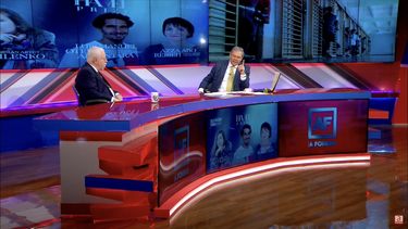 Un programa de América TeVé. 