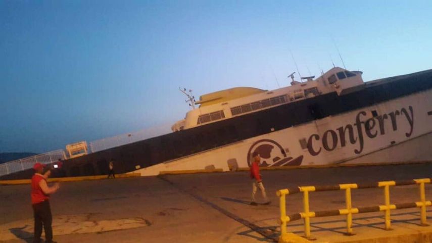 La noche de este lunes se hundió un ferry perteneciente a la empresa&nbsp;Conferry&nbsp;en el muelle de Guanta, ubicado en el estado venezolano Anzoátegui.