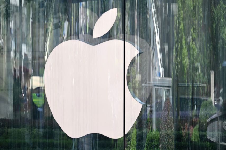Logo de Apple, el gigante estadounidense de la tecnología y las comunicaciones&nbsp;