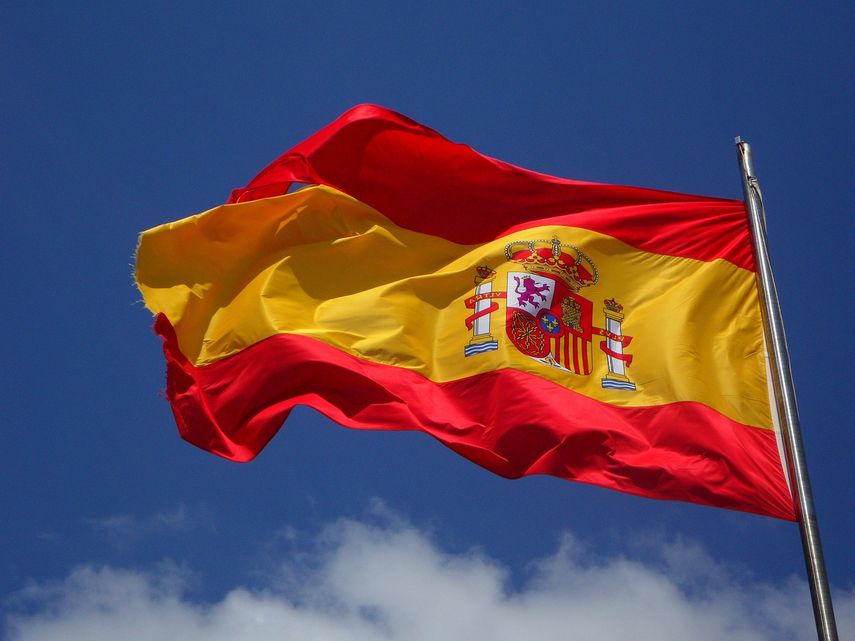 EL 12 de octubre España celebra el Día de la Fiesta Nacional o Día de la Hispanidad