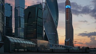 Centro de inversiones, Moscú.