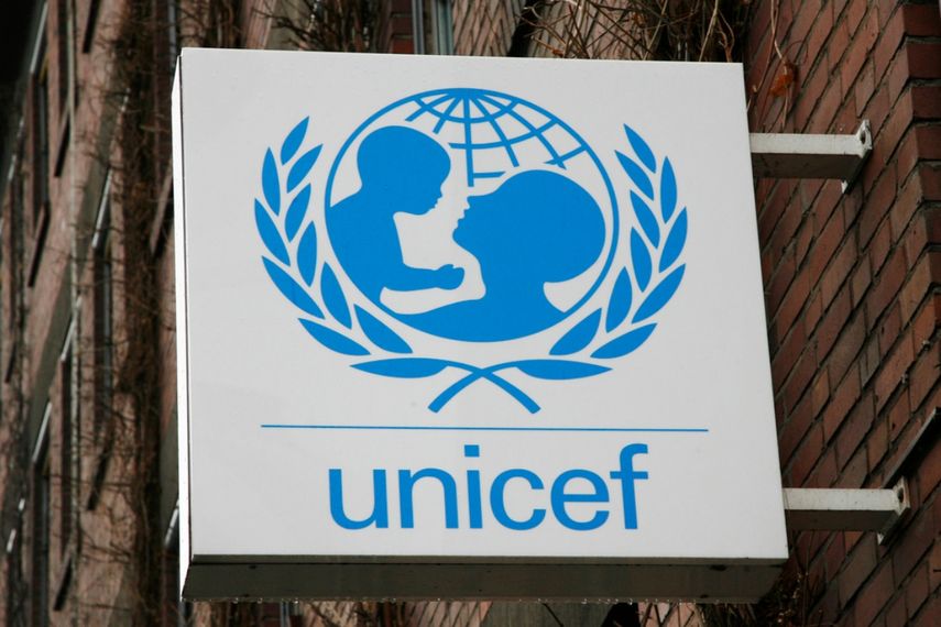 Logo de la Unicef.