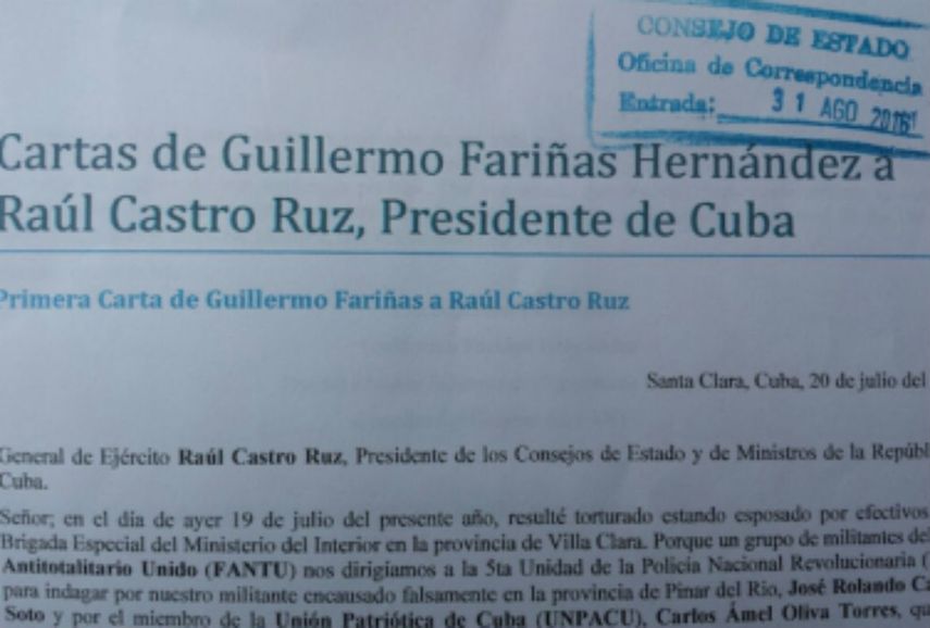 imagen de la carta entregada con el sello oficial de registro de. Consejo de Estado.