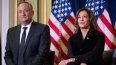 La exvicepresidenta Kamala Harris y su esposo Doug Emhoff. 