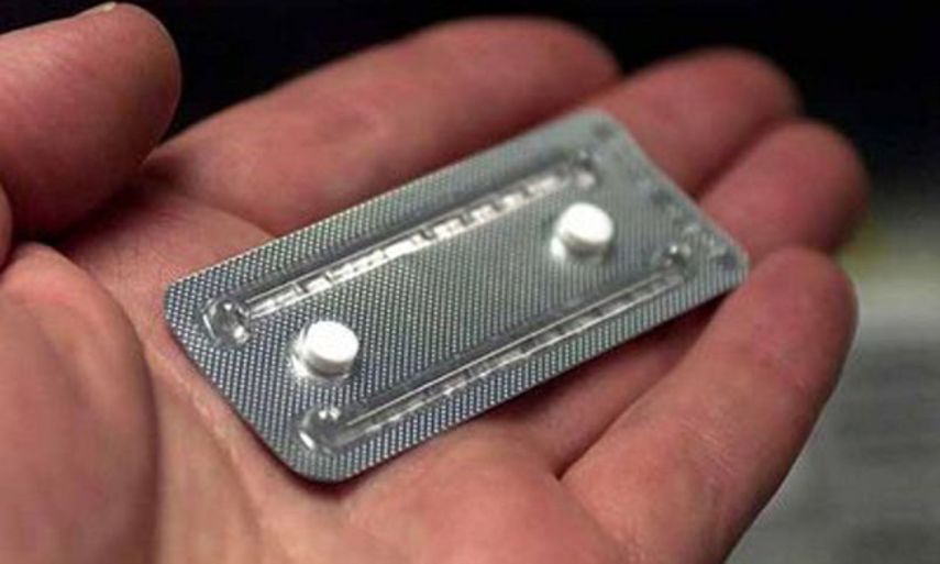 Los centros de salud serán debidamente informados para que la población conozca el uso de este método anticonceptivo