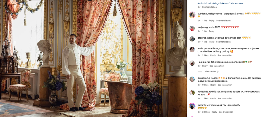 Milos Bikovic en una de las imágenes publicadas en su perfil en Instagram. HBO separó al actor serbio del reparto de The White Lotus.