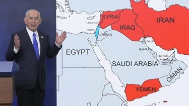 El primer ministro israelí, Benjamin Netanyahu.