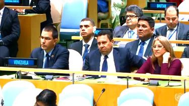 El canciller Jorge Arreaza, el embajador Samuel Moncada y Cilia Flores durante el discurso de Nicolás Maduro el 26SEP18.&nbsp;