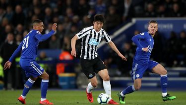 El surcoreano Ki Sung-yueng (31 a&ntilde;os) jug&oacute; para el equipo ingl&eacute;s durante una temporada y media antes de llegar al Mallorca, en Espa&ntilde;a