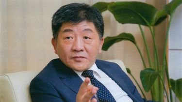 Diario las Américas | Shih-Chung-Chen-ministro-salud-bienestar-china-taiwan.jpg