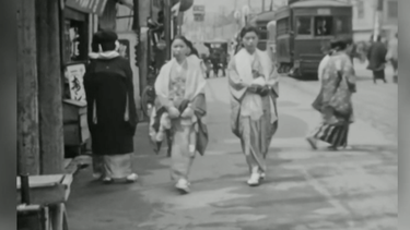 Publican video inédito de Hiroshima diez años antes de la bomba atómica