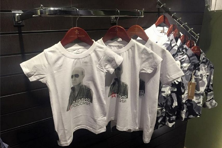 Camisa de niño con el rostro de Putin (FACEBOOK)