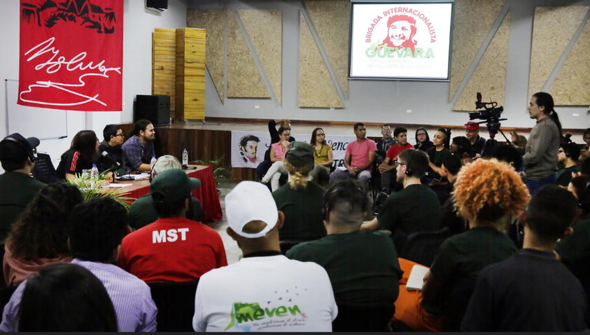 La instalaci&oacute;n de la brigada de simpatizantes comunistas en Caracas, Venezuela.